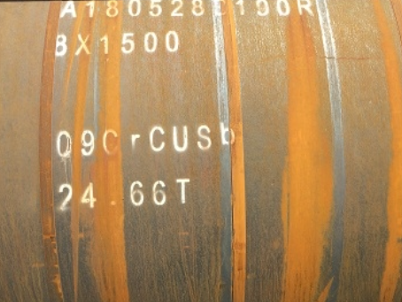 绥化09CrCuSb耐候钢板